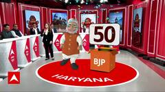 Haryana Assembly Elections 2024: Senior Journalist Weighs In on Shifting Trends | ABP News