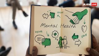 World Mental Health Day: मानसिक रूप से कमजोर शख्स से कैसा होना चाहिए व्यवहार, इससे पीड़ित को होगा फायदा?