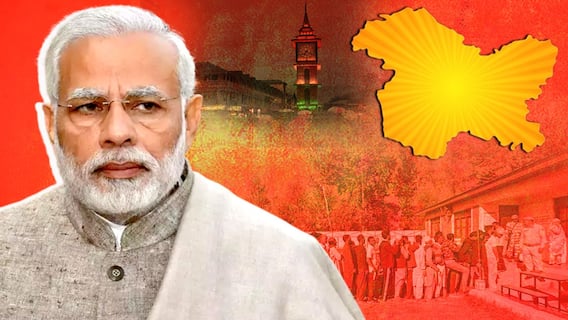 Top Reasons For BJP Failure In J&K | జమ్ముకశ్మీర్‌లో బీజేపీ ఎందుకు ఫెయిల్ అయింది | ABP Desam