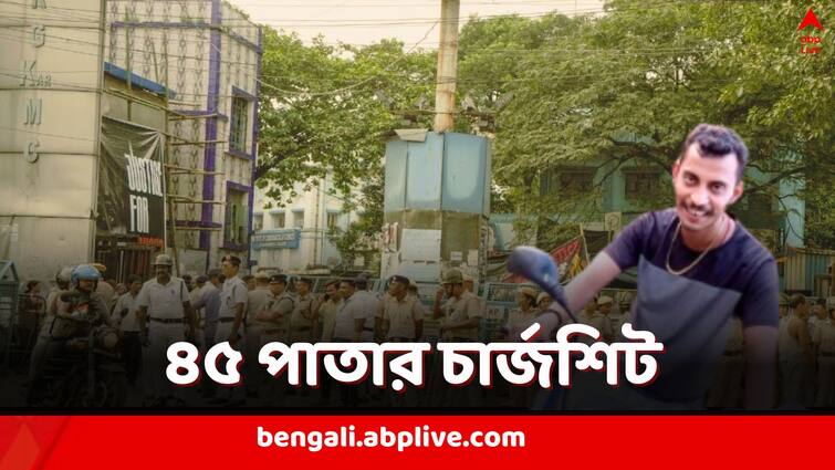 RG Kar Case CBI files Chargesheet mentioning Sanjay Roy as main accused what else in the report RG Kar Case: ধস্তাধস্তিতে ভাঙে নির্যাতিতার চশমার কাচ, ঘটনাস্থল থেকে উদ্ধার চুলও সঞ্জয়ের, CBI চার্জশিটে আর কী?