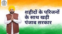 शहीदों के परिजनों के साथ खड़ी पंजाब सरकार