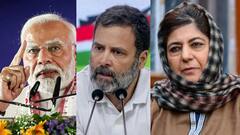 Jammu Kashmir Election Results LIVE 2024: મેહરાજ મલિક જમ્મુ-કાશ્મીરમાં આમ આદમી પાર્ટીનું ખાતું ખોલાવ્યું