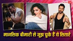 मानसिक बीमारी से जूझ चुके हैं दीपिका पादुकोण, वरुण धवन सहित ये सितारे, मुद्दे पर खुलकर करते हैं बात