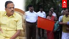 ABP News ABP News