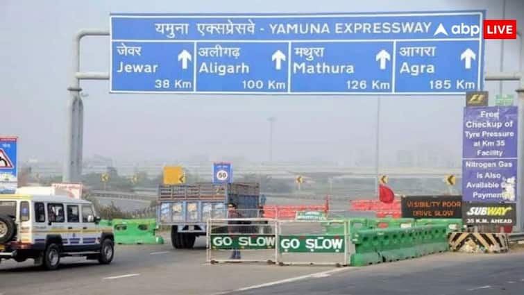 गूगल मैप और यमुना एक्सप्रेस-वे की वेबसाइट से कहीं धोखा न खा जाएं आप, टोल टैक्स के नए रेट नहीं हुए अपडेट yamuna expressway toll tax rates are changed but not updated in yamuna expressway website and in google maps गूगल मैप और यमुना एक्सप्रेस-वे की वेबसाइट से कहीं धोखा न खा जाएं आप, टोल टैक्स के नए रेट नहीं हुए अपडेट