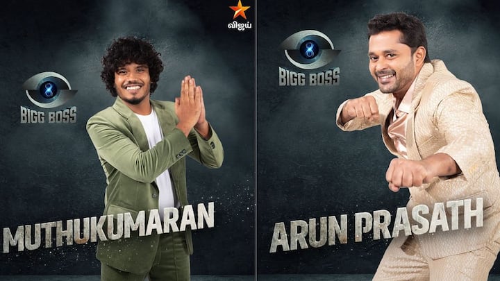 ஒட்டு அடிப்படயில் ஜாக்குலின், ரவீந்தர்,அருண் பிரசாத்,முத்துக்குமரன்,சௌந்தரியா,மற்றும் ரஞ்சித் என ஏழு பேர் தேர்வு செய்யப்பட்டனர்.