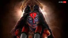 Shardiya Navratri 2024 Day 7: नवरात्रि के 7वें दिन मां कालरात्रि की पूजा, भोग और मंत्र यहां जानें