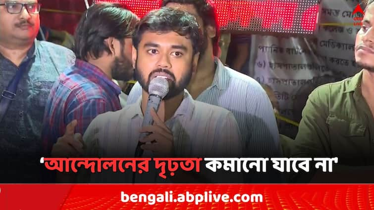 ‘ব্যঙ্গার্থক নানা কথা বলে আন্দোলনের দৃঢ়তা কমানো যাবে না’, অনশন মঞ্চের পাশে দাঁড়িয়ে কড়া বার্ত