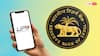 UPI Limit: आरबीआई ने बढ़ा दी यूपीआई की ये लिमिट, वॉलेट में भी रख सकेंगे ज्यादा पैसा
