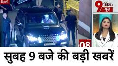Haryana Election Result : BJP ने लगाई जीत की हैट्रिक, 12 अक्टूबर को नई सरकार ले सकती है शपथ