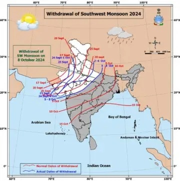 Weather Today: ਇਨ੍ਹਾਂ 12 ਸੂਬਿਆਂ 'ਚ ਅੱਜ ਵੀ ਮੀਂਹ ਦੇ ਆਸਾਰ, ਜਾਣੋ ਦੇਸ਼ ਭਰ 'ਚੋਂ ਕਦੋਂ ਵਿਦਾ ਹੋਵੇਗਾ ਮਾਨਸੂਨ