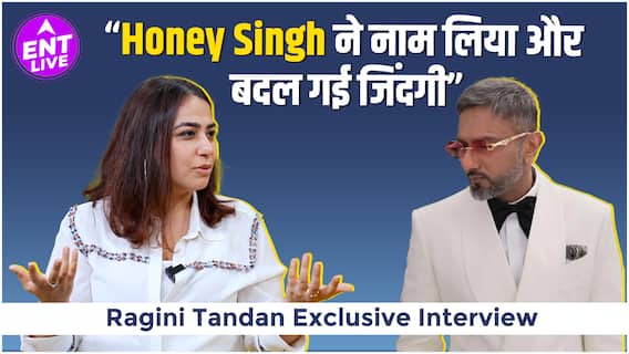 Honey Singh के एक Post ने कैसे बदल दी Ragini Tandan की Zindagi?BadshahVsHoney Singh में किस तरफ हैं?