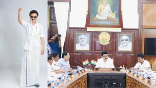 Nammai Nambi Naam: Chief Minister MK Stalin Vision for the Upcoming Election MK Stalin: நம்மை நம்பி நாம் முதல்வர் மு.க.ஸ்டாலினின் புதிய அதிரடி திட்டம்..!