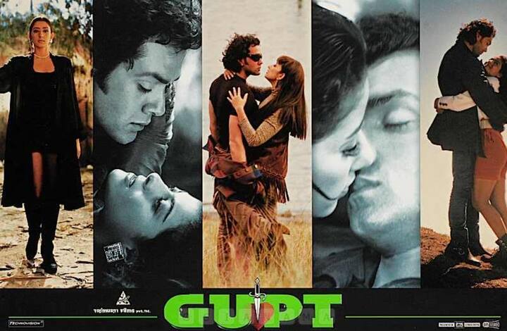 काजोल ने 1997 में रिलीज हुई फिल्म गुप्त में निगेटिव किरदार निभाया था. इस फिल्म में उन्होंने बॉबी देऔर और मनीषा कोइराला के साथ स्क्रीन शेयर की थी.