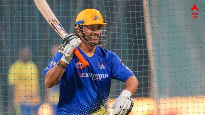 IPL 2025 Retention: মহম্মদ কাইফের দাবি কেবল ধোনির জন্যই আইপিএলের রিটেনশন নিয়ম বদলানো হয়েছে এবং সেটা সবাই জানেন।