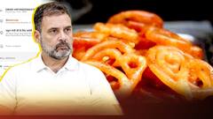 రాహుల్‌కి కిలో జిలేబీలు పంపిన బీజేపీ, విపరీతంగా ట్రోలింగ్