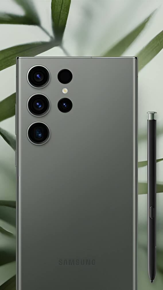 पाकिस्तान में कितनी है Samsung Galaxy S23 Ultra की कीमत!