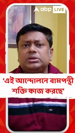 'CGO চলো' অভিযানের মাধ্যমে এই আন্দোলন বিভক্ত করা হচ্ছে, মন্তব্য সুকান্তর