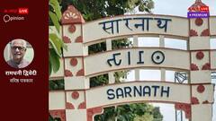 रेलवे स्‍टेशनों के नाम का रहस्‍य