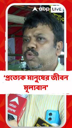 'একজন সহনাগরিক হিসেবে এদের জন্য উদ্বিগ্ন', মন্তব্য সিনিয়র চিকিৎসকের