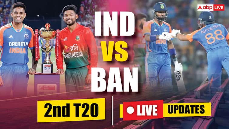 LIVE: दूसरा टी20 मैच शुरू, संजू सैमसन और अभिषेक शर्मा ओपनिंग; संभावित विस्फोटक शुरुआत