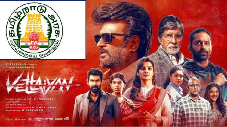 Special screening of Rajinikanth's Vettaiyan movie when it premiere show first show ரஜினியின் வேட்டையன் திரைப்படத்தின் சிறப்பு காட்சிக்கு அனுமதி: எப்போது முதல் காட்சி தெரியுமா?