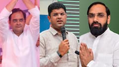 हरियाणा में सबसे बड़ी जीत किसकी? 32 वोट नहीं मिलते तो BJP हार जाती ये सीट