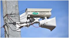 కాలనీలో చెత్త వేస్తే సైరన్ మోగుతుంది! హైదరాబాద్‌లోని పలు ప్రాంతాల్లో ప్రయోగాత్మకంగా కొత్త టెక్నాలజీ అమలు!