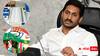 Congress And Jagan : ఈవీఎంలతోనే బీజేపీ గెలుస్తోందని నిందిస్తున్న జగన్ - కాంగ్రెస్‌కు మరింత దగ్గరయ్యే ప్రయత్నమేనా ?