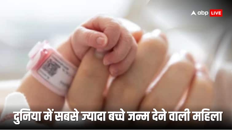 एक दो या तीन नहीं इस महिला ने पैदा किए 67 बच्चे, गिनीज बुक ऑफ वर्ल्ड रिकॉर्ड्स में दर्ज है नाम Russian woman name Valentina Vasiliev record of having most children birth approx 69 during year 1725 to 1765 name in Guinness Book of World Records एक दो या तीन नहीं इस महिला ने पैदा किए 67 बच्चे, गिनीज बुक ऑफ वर्ल्ड रिकॉर्ड्स में दर्ज है नाम
