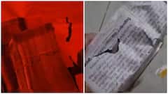 మా ఇంట్లో ఎక్కడ చూసిన డబ్బు కట్టలే- భార్య అవినీతిపై హోం టూర్ చేసిన భర్త- హైదరాబాద్‌లో పెను సంచలనం! 