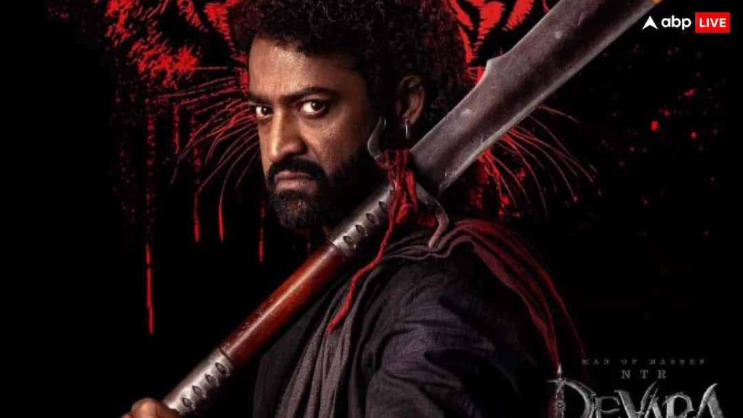 Devara Box Office Collection Day 13 Jr NTR Janhvi Kapoor Saif Ali Khan Film Thirteenth Day Second Wednesday Collection net in India Devara Box Office Collection Day 13: दूसरे हफ्ते में ‘देवारा’ के लिए चंद करोड़ कमाना हुआ मुश्किल, अब 'वेट्टैयन' बिगाड़ेगी खेल