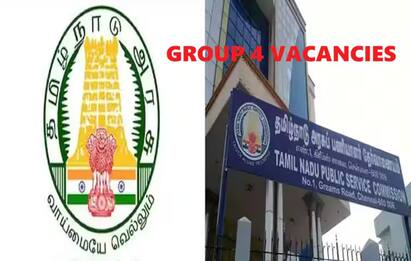 TNPSC Group 4 vacancies increased 2,208 total vacancies to 8932 Group 4 Vacancy: டிஎன்பிஎஸ்சி குரூப் 4 தேர்வர்களுக்கு இன்ப அதிர்ச்சி 2,208 இடங்கள் அதிகரிப்பு- கட் ஆஃப் குறைய வாய்ப்பு!