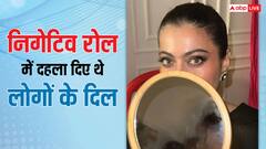 जब इस एक्ट्रेस ने विलेन बन दहला दिए थे लोगों के दिल, निगेटिव किरदार में अवॉर्ड जीतने वाली बनी थी पहली अभिनेत्री