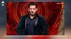 Bigg Boss 18: ਟੀਵੀ ਦੇ Highest Paid ਹੋਸਟ ਬਣੇ ਸਲਮਾਨ ਖਾਨ, ਜਾਣੋ ਇਸ ਵਾਰ ਕਿੰਨੀ ਲੈ ਰਹੇ ਫੀਸ