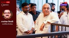 हरियाणा की हार यानी कमजोर होता जाट वोट बैंक !