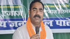 जीतन राम मांझी पर भड़की आरजेडी, इसराइल मंसूरी बोले- पद के लिए कैसे कोई गिर सकता है इतना?