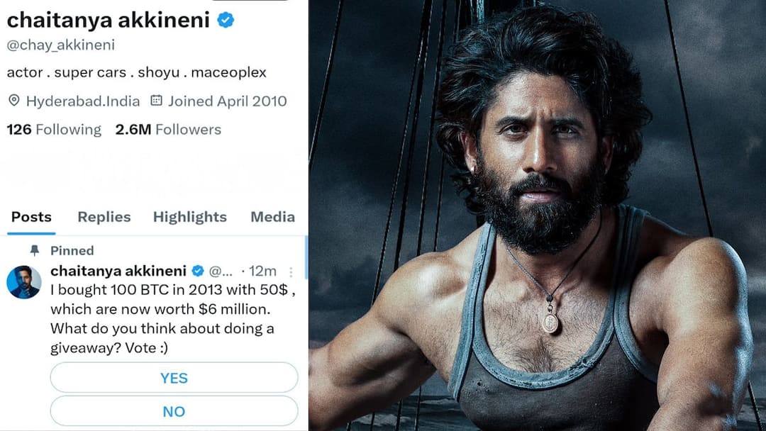 tollywood actor akkineni naga chaitanya official twitter account hacked Akkineni Naga Chaitanya : నాగ చైతన్య X అకౌంట్ హ్యాక్... అనుమానాస్పద ట్వీట్ తో విషయం వెలుగులోకి.. 