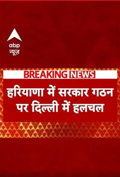 Haryana Elections: JP Nadda और Rajnath Singh से मिले Nayab Saini | #shorts