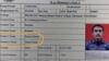 Bihar Student Names Emran Hashmi And Sunny Leone As Parents On Exam Form, Pic Goes Viral