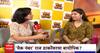Yek Number Movie Interview : राज ठाकरेंवरचा बायोपिक; येक नंबर सिनेमाच्या टीमशी गप्पा