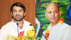 पटना इस्कॉन मंदिर के अध्यक्ष का VIDEO शेयर तेज प्रताप यादव ने उठाए सवाल, कंगना रनौत को भी किया टैग