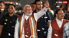 હરિયાણા ચૂંટણીમાં જીત બાદ પીએમ મોદી કઈ કારમાં બીજેપી ઓફિસ પહોંચ્યા હતા, શું છે આ કારની કિંમત?