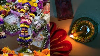 Ayudha Pooja Wishes 2024 quotes message to share with friends relatives Saraswati Puja Ayudha Pooja Wishes: உங்க அன்புக்குரியவங்களுக்கு ஆயுத,சரஸ்வதி பூஜை வாழ்த்து அனுப்புங்க..