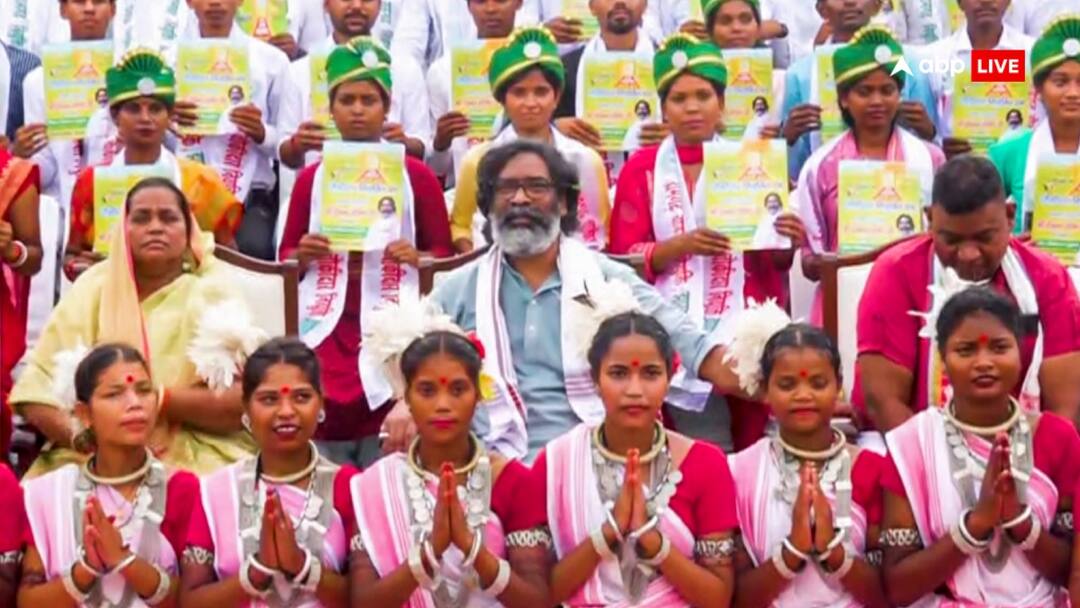 मंईयां सम्मान योजना की तीसरी किस्त जारी, चौथी किस्त कब? CM हेमंत सोरेन ने कर दिया ऐलान hemant soren informed that fourth installment of maiya samman yojana will be released on chhath puja मंईयां सम्मान योजना की तीसरी किस्त जारी, चौथी किस्त कब? CM हेमंत सोरेन ने कर दिया ऐलान