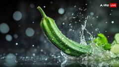 'अमृत' से कम नहीं इस सब्जी का पानी, दूर करे दिल-दिमाग और शरीर की हर परेशानी