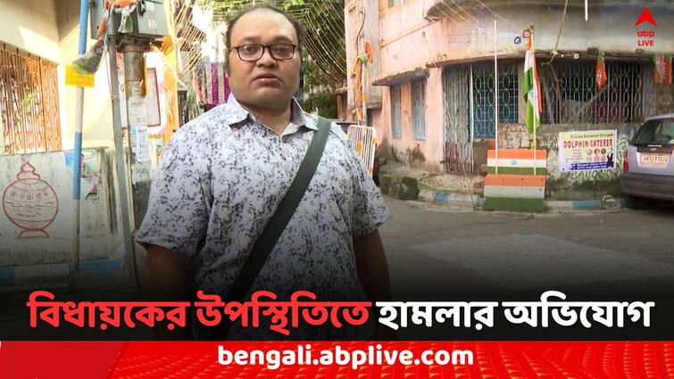 RG Kar Case Jadavpur Protesters attacked and accused TMC MLA RG Kar Case: বিচার চেয়ে স্লোগান, পুজোর মধ্যে এবার যাদবপুরে 'আক্রান্ত' প্রতিবাদী