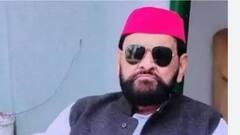 पूर्व सपा विधायक हाजी रिजवान पर धोखाधड़ी का केस दर्ज, पुलिस ने इस मामले में की कार्रवाई