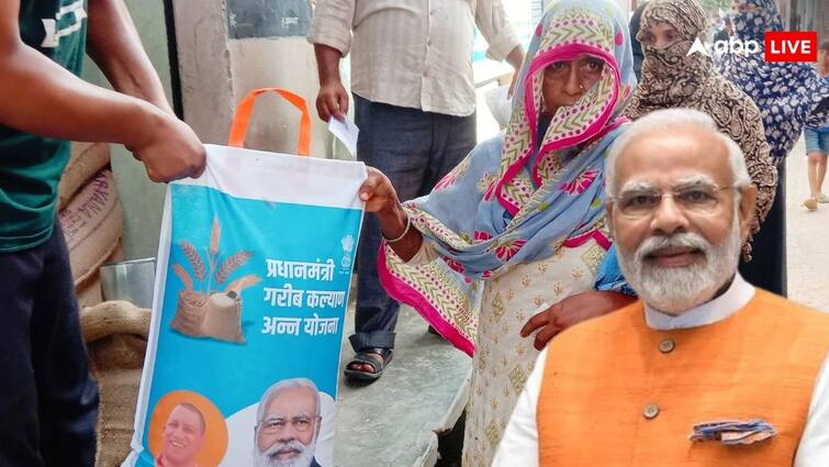 modi government extended limit of free ration scheme limit know how one can get benefit of this scheme मोदी सरकार ने बढ़ाई फ्री राशन वाली स्कीम, जानें कैसे और किसे मिलता है इसका लाभ