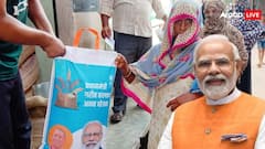 मोदी सरकार ने बढ़ाई फ्री राशन वाली स्कीम, जानें कैसे और किसे मिलता है इसका लाभ